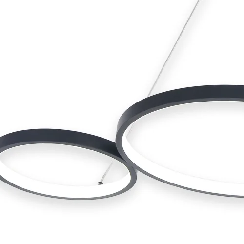 LUSTRE DE PLAFOND LED 65W RÉGLABLE NOIR SERENA