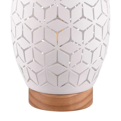 LAMPE DE TABLE 1 LUMIÈRE MÉTAL BLANC E27 BIRKITA LAMPE DE TABLE 1 LUMIÈRE MÉTAL BLANC E27 BIRKITA