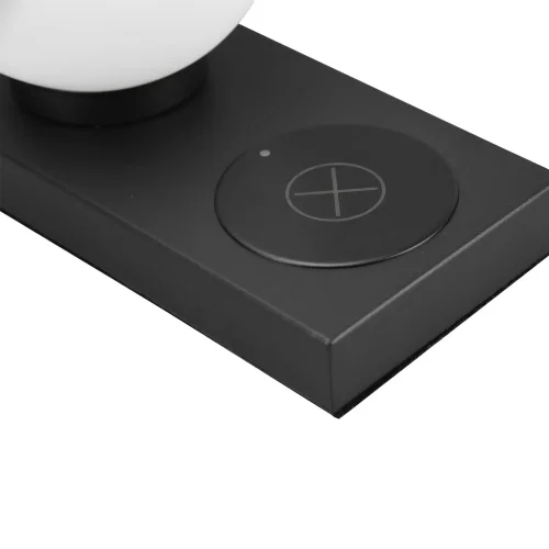 LAMPE DE TABLE AVEC STATION DE CHARGE NOIRE E14 CLARISSA