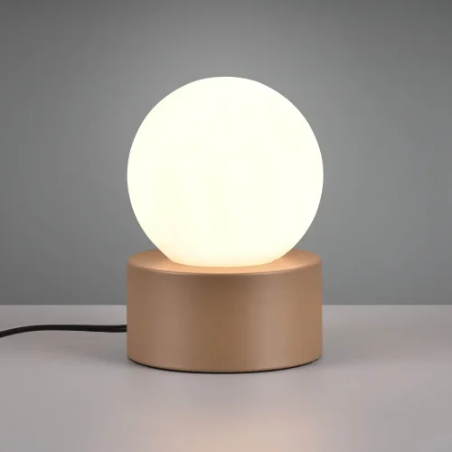 LAMPE DE TABLE TACTILE COFFEE E14 HESPERIA LAMPE DE TABLE TACTILE COFFEE E14 HESPERIA