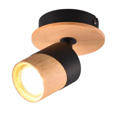 SPOT DE PLAFOND/MUR 1 LUMIÈRE GU10 NOIR AMARU