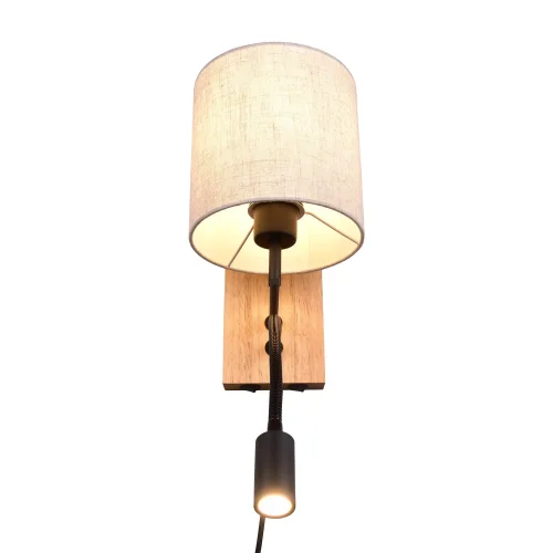 APPLIQUE MURAL FLEXO E27 ÉCRAN CYLINDRIQUE MARISOL