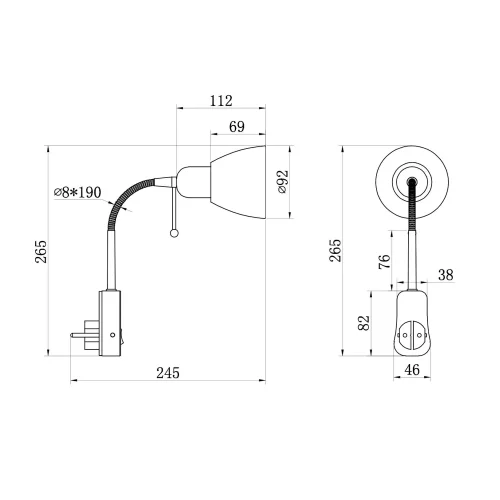 SPOT FLEXIBLE MÉTAL NOIR E14 LIAM SPOT FLEXIBLE MÉTAL NOIR E14 LIAM