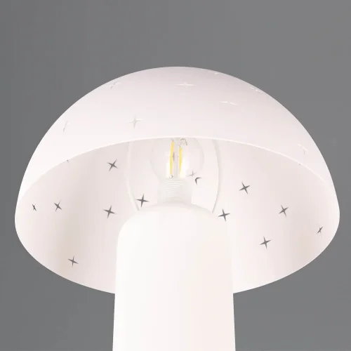 Lampe de Table Métal Blanc E14 Niscalo| Lúzete Lampe de Table Métal Blanc E14 Niscalo| Lúzete