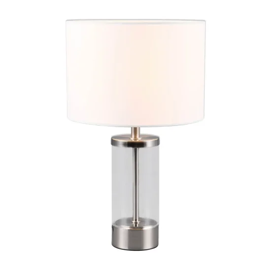 LAMPE DE TABLE MÉTAL NICKEL MAT E14 GLADYS