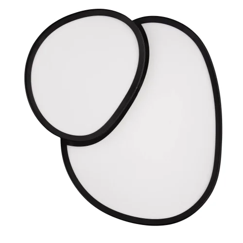 PLAFONNIER LED 21W 2700-6500K NOIR RUBY PLAFONNIER LED 21W 2700-6500K NOIR RUBY