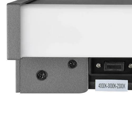 APPLIQUE EXTÉRIEURE LED 8W RÉGLABLE IP54 ANTRACITE DASHIEL