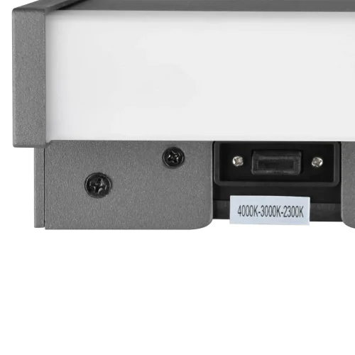 APPLIQUE EXTÉRIEUR LED 11W RÉGLABLE IP54 ANTRACITE DASHIEL