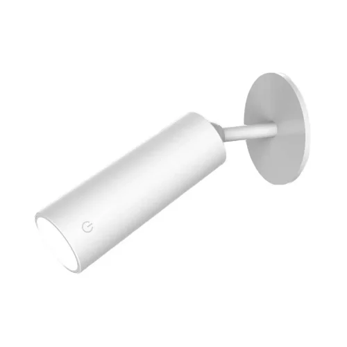 Applique Sans Fils Batterie Rechargeable Blanc Roll 4 | Lúzete