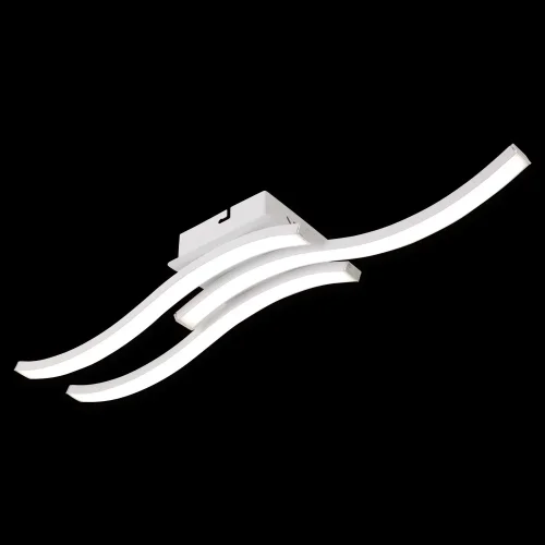 PLAFONNIER LED 20 W 4000K BLANC EVANDER