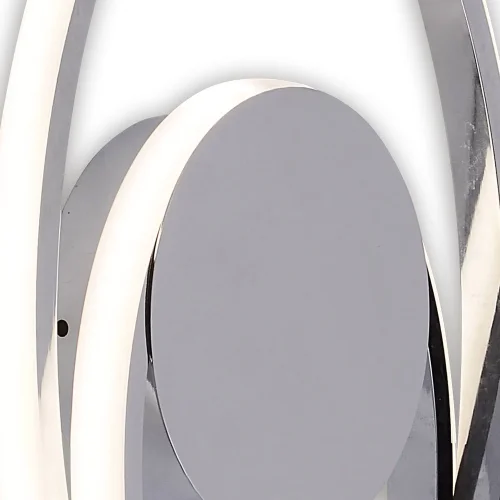 APPLIQUE LED ALETHIA 24W 4000K CHROME