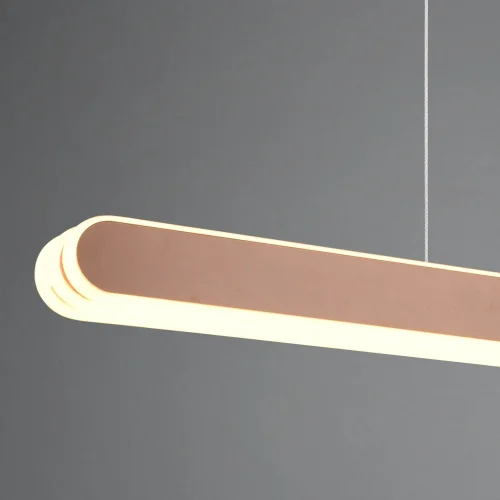 SUSPENSION LUMINEUSE LED 48W 2700-6500K COFFEE HELENA