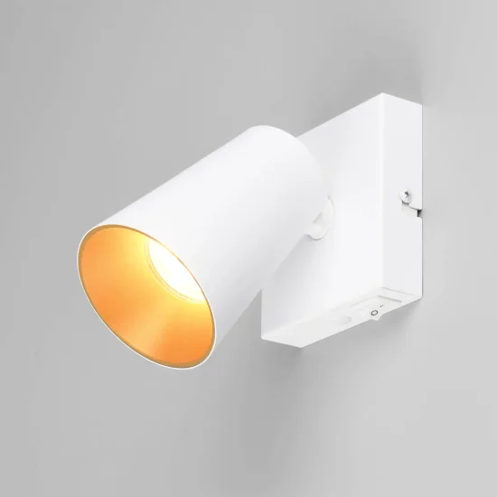 SPOT DE PLAFOND/MUR EN MÉTAL BLANC GU10 SILVANO