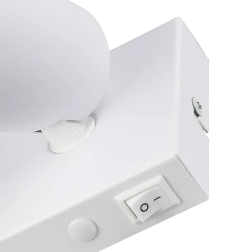 SPOT DE PLAFOND/MUR EN MÉTAL BLANC GU10 SILVANO SPOT DE PLAFOND/MUR EN MÉTAL BLANC GU10 SILVANO