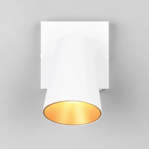 SPOT DE PLAFOND/MUR EN MÉTAL BLANC GU10 SILVANO SPOT DE PLAFOND/MUR EN MÉTAL BLANC GU10 SILVANO