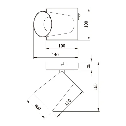 SPOT DE PLAFOND/MUR EN MÉTAL BLANC GU10 SILVANO SPOT DE PLAFOND/MUR EN MÉTAL BLANC GU10 SILVANO