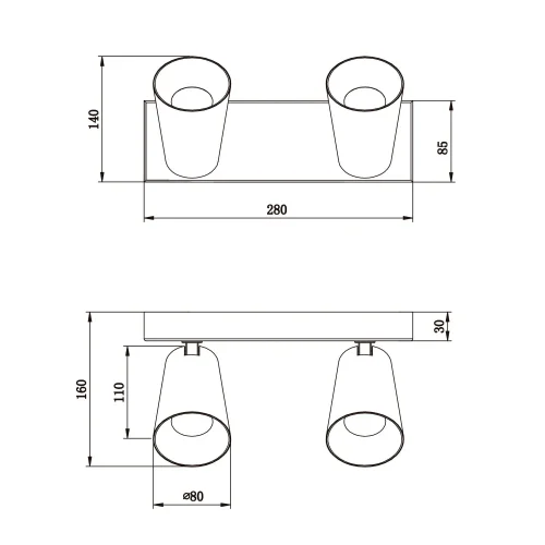 SPOT DE PLAFOND/MUR 2 LUMIÈRES MÉTAL BLANC GU10 SILVANO SPOT DE PLAFOND/MUR 2 LUMIÈRES MÉTAL BLANC GU10 SILVANO