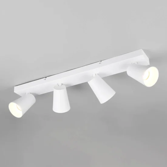 SPOT PLAFOND/MURAL 4 LUMIÈRES MÉTAL BLANC GU10 SILVANO 2