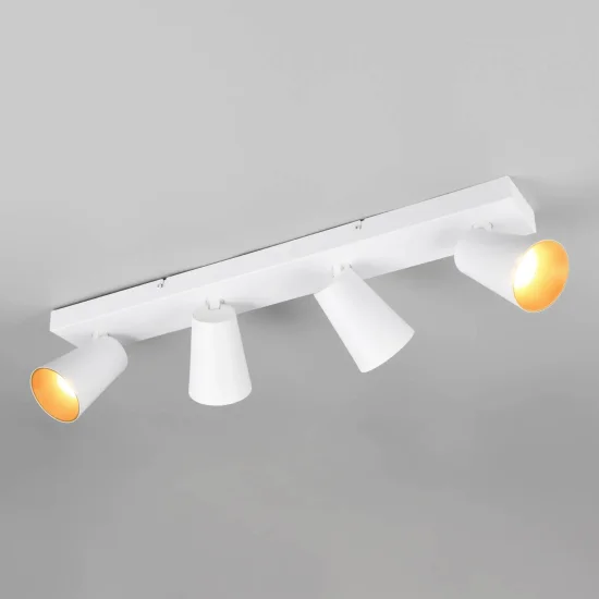 SPOT PLAFOND/MURAL 4 LUMIÈRES MÉTAL BLANC GU10 SILVANO