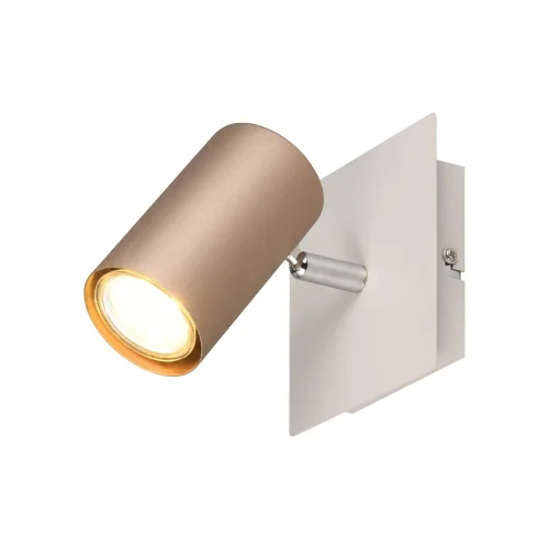 SPOT DE PLAFOND/MUR MÉTAL COFFEE/GRIS GU10 GRAFTON SPOT DE PLAFOND/MUR MÉTAL COFFEE/GRIS GU10 GRAFTON