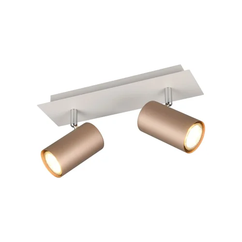 SPOT PLAFOND/MUR 2 LUMIÈRES MÉTAL COFFEE/GRIS GU10 GRAFTON SPOT PLAFOND/MUR 2 LUMIÈRES MÉTAL COFFEE/GRIS GU10 GRAFTON