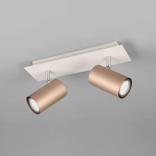 SPOT PLAFOND/MUR 2 LUMIÈRES MÉTAL COFFEE/GRIS GU10 GRAFTON 2