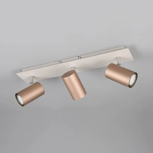 SPOT PLAFOND/MUR 3 LUMIÈRES EN MÉTAL COFFEE/GRIS GU10 GRAFTON SPOT PLAFOND/MUR 3 LUMIÈRES EN MÉTAL COFFEE/GRIS GU10 GRAFTON