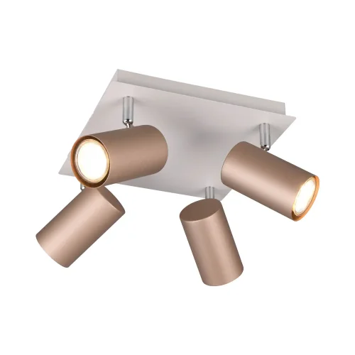 SPOT PLAFOND/MUR 4 LUMIÈRES MÉTAL COFFEE/GRIS GU10 GRAFTON SPOT PLAFOND/MUR 4 LUMIÈRES MÉTAL COFFEE/GRIS GU10 GRAFTON