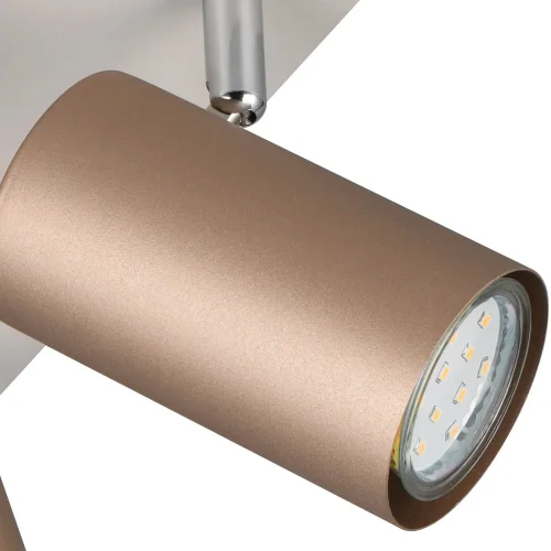 SPOT PLAFOND/MUR 4 LUMIÈRES MÉTAL COFFEE/GRIS GU10 GRAFTON SPOT PLAFOND/MUR 4 LUMIÈRES MÉTAL COFFEE/GRIS GU10 GRAFTON