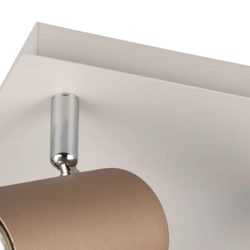 SPOT PLAFOND/MUR 4 LUMIÈRES MÉTAL COFFEE/GRIS GU10 GRAFTON SPOT PLAFOND/MUR 4 LUMIÈRES MÉTAL COFFEE/GRIS GU10 GRAFTON