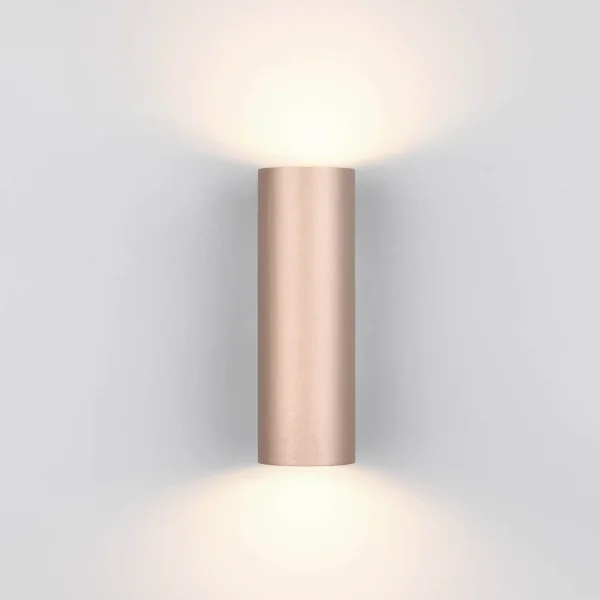 APPLIQUE MURAL 2 LUMIÈRES BIDIRECTIONNEL MÉTAL COFFEE/GRIS GU10 GRAFTON APPLIQUE MURAL 2 LUMIÈRES BIDIRECTIONNEL MÉTAL COFFEE/GRIS GU10 GRAFTON