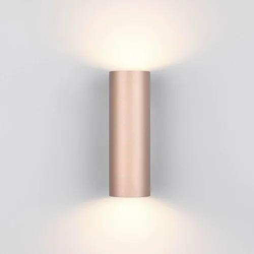 APPLIQUE MURAL 2 LUMIÈRES BIDIRECTIONNEL MÉTAL COFFEE/GRIS GU10 GRAFTON APPLIQUE MURAL 2 LUMIÈRES BIDIRECTIONNEL MÉTAL COFFEE/GRIS GU10 GRAFTON