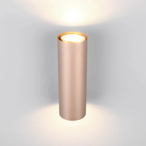 APPLIQUE MURAL 2 LUMIÈRES BIDIRECTIONNEL MÉTAL COFFEE/GRIS GU10 GRAFTON APPLIQUE MURAL 2 LUMIÈRES BIDIRECTIONNEL MÉTAL COFFEE/GRIS GU10 GRAFTON