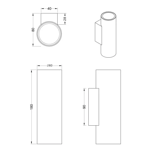 APPLIQUE MURAL 2 LUMIÈRES BIDIRECTIONNEL MÉTAL COFFEE/GRIS GU10 GRAFTON APPLIQUE MURAL 2 LUMIÈRES BIDIRECTIONNEL MÉTAL COFFEE/GRIS GU10 GRAFTON