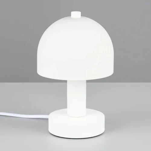 LAMPE DE TABLE MÉTAL BLANC E14 GASPAR