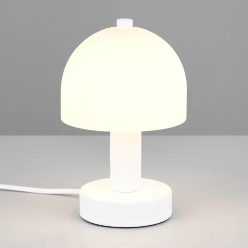 LAMPE DE TABLE MÉTAL BLANC E14 GASPAR
