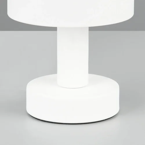 LAMPE DE TABLE MÉTAL BLANC E14 GASPAR