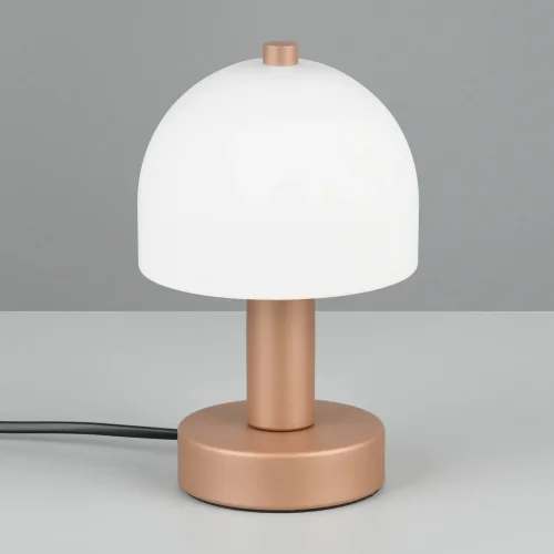 LAMPE DE TABLE MÉTAL COFFEE E14 GASPAR