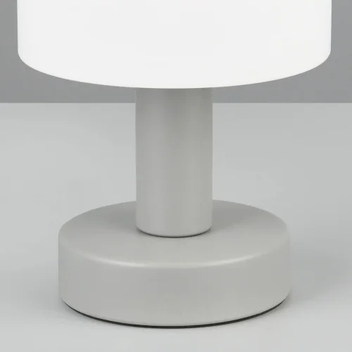 LAMPE DE TABLE METAL GRIS ABSOLU E14 GASPAR