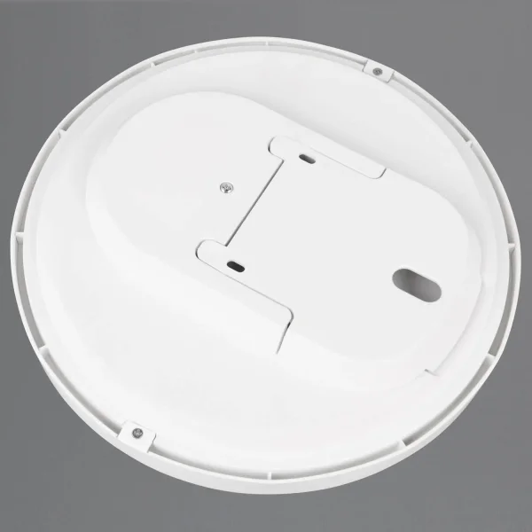 PLAFONNIER LED 18W 4000K 2000 LUMENS BLANC IP44 SHILO PLAFONNIER LED 18W 4000K 2000 LUMENS BLANC IP44 SHILO