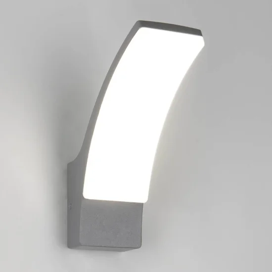 APPLIQUE EXTÉRIEUR 12,5W 4000K ANTHRACITE IP44 LIRIO 2