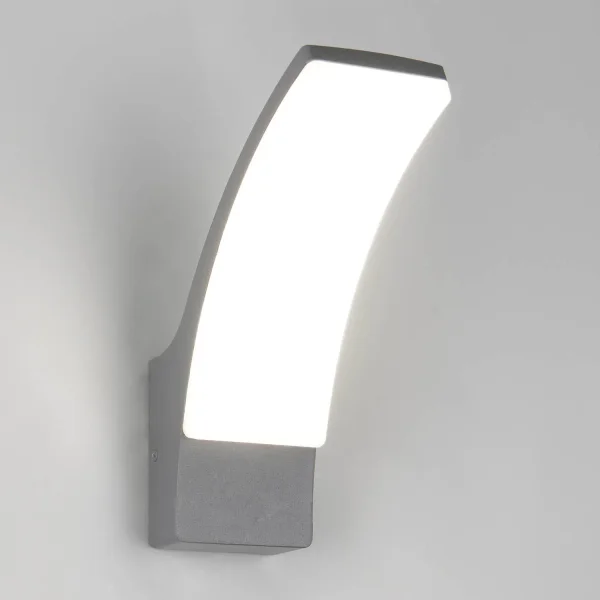 APPLIQUE EXTÉRIEUR 12,5W 4000K ANTHRACITE IP44 LIRIO APPLIQUE EXTÉRIEUR 12,5W 4000K ANTHRACITE IP44 LIRIO