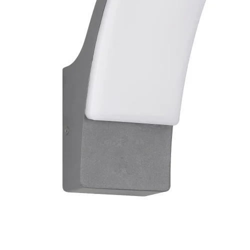 APPLIQUE EXTÉRIEUR 12,5W 4000K ANTHRACITE IP44 LIRIO APPLIQUE EXTÉRIEUR 12,5W 4000K ANTHRACITE IP44 LIRIO