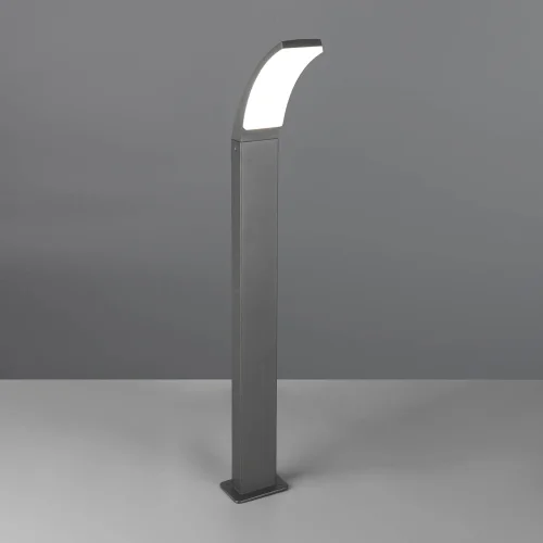 BALISE EXTÉRIEURE 12,5W 4000K ANTHRACITE IP44 100 CM LIRIO BALISE EXTÉRIEURE 12,5W 4000K ANTHRACITE IP44 100 CM LIRIO