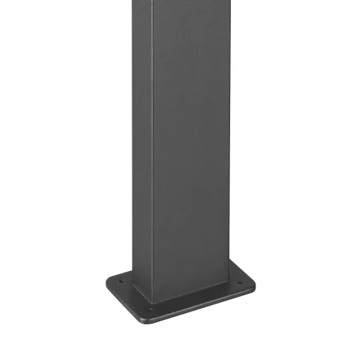 BALISE EXTÉRIEURE 12,5W 4000K ANTHRACITE IP44 100 CM LIRIO BALISE EXTÉRIEURE 12,5W 4000K ANTHRACITE IP44 100 CM LIRIO