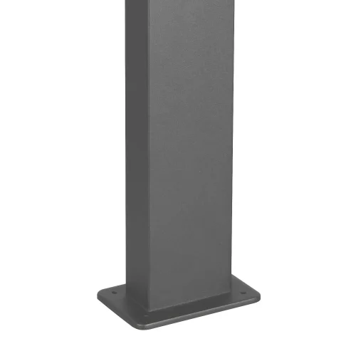 BALISE EXTÉRIEURE 12,5W 4000K ANTHRACITE IP44 60 CM LIRIO BALISE EXTÉRIEURE 12,5W 4000K ANTHRACITE IP44 60 CM LIRIO