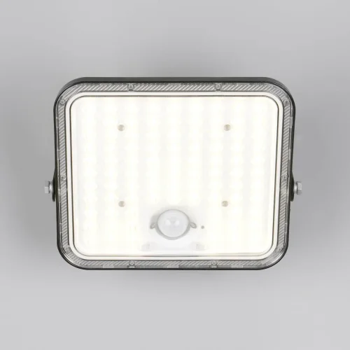 APPLIQUE EXTÉRIEUR SOLAIRE 18W 2600K CAPTEUR BASCULANT IP65 ACORUS APPLIQUE EXTÉRIEUR SOLAIRE 18W 2600K CAPTEUR BASCULANT IP65 ACORUS