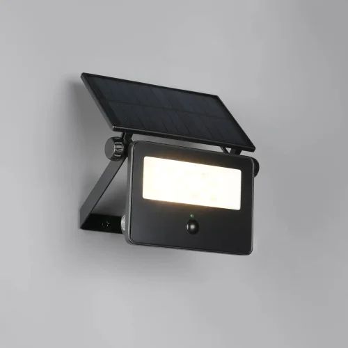 APPLIQUE EXTÉRIEUR SOLAIRE 10W 3000K-6000K CAPTEUR ORIENTABLE IP54 MUSCARI APPLIQUE EXTÉRIEUR SOLAIRE 10W 3000K-6000K CAPTEUR ORIENTABLE IP54 MUSCARI