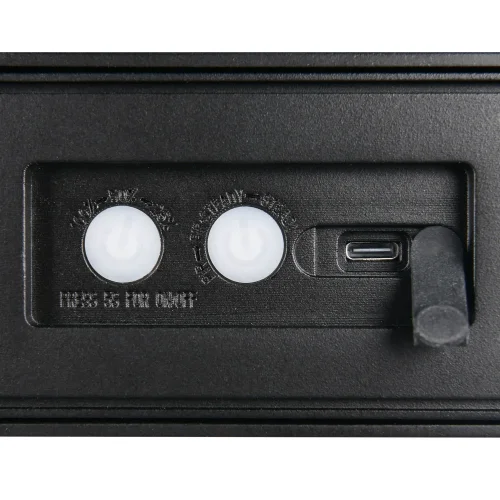 APPLIQUE EXTÉRIEUR SOLAIRE HYBRIDE 6W 4000K CAPTEUR IP44 NOIR SUNDEW APPLIQUE EXTÉRIEUR SOLAIRE HYBRIDE 6W 4000K CAPTEUR IP44 NOIR SUNDEW