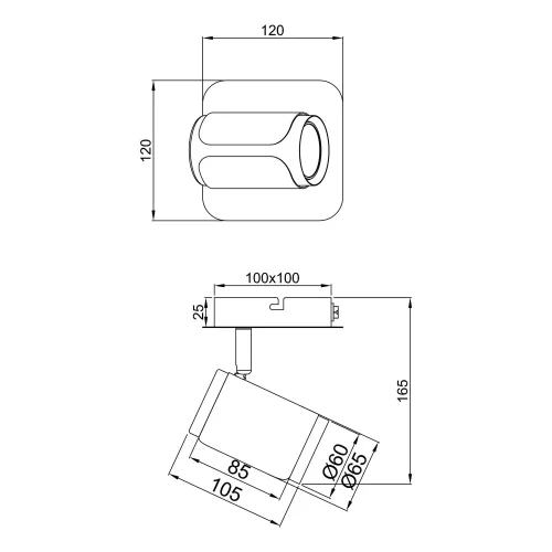 APPLIQUE/PLAFONNIER GU10 MÉTAL NICKEL MAT GIADA APPLIQUE/PLAFONNIER GU10 MÉTAL NICKEL MAT GIADA